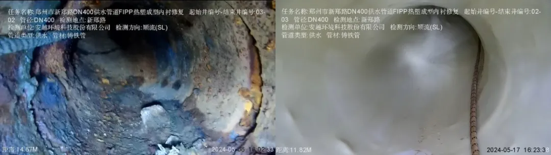 微信图片_20250314130939.png