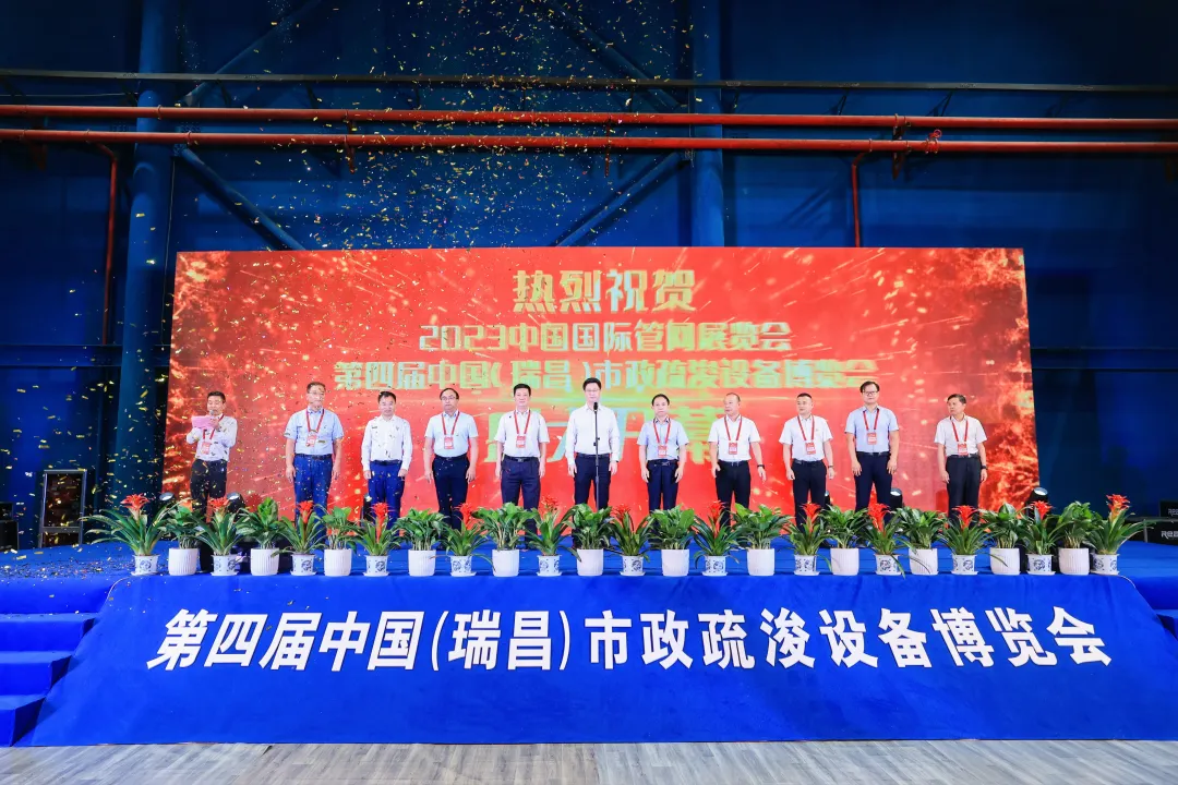 微信图片_20250326083055.png