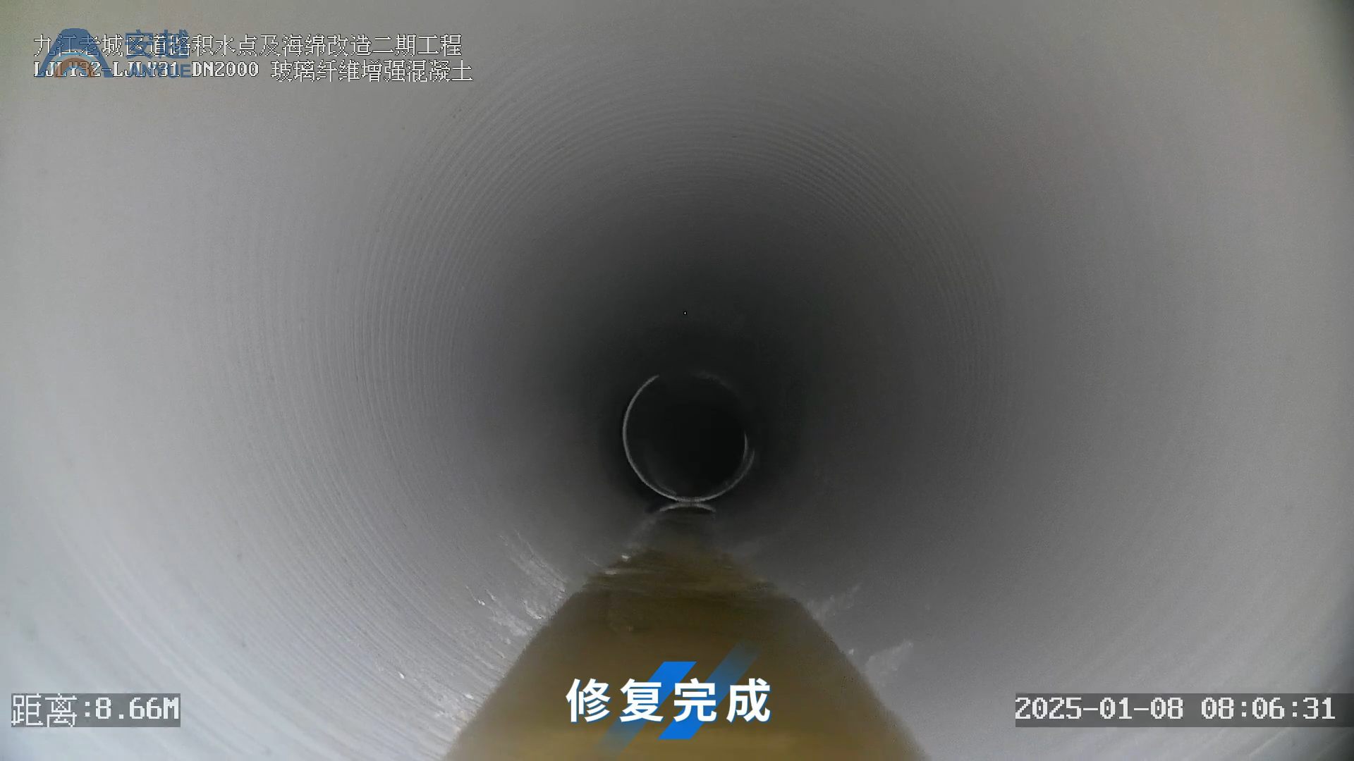 微信图片_20250331134241.png