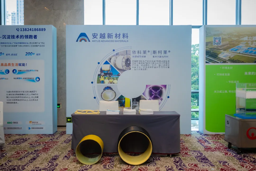 微信图片_20250407091445.png