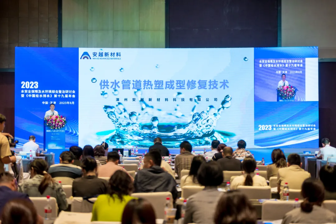 微信图片_20250407091449.png