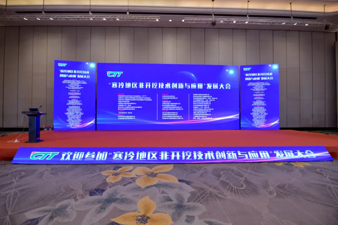 微信图片_20250409090254.png