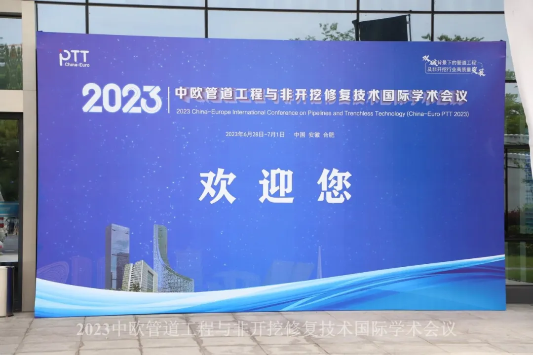 微信图片_20250414095641.png